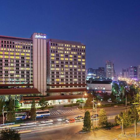 Beijing Royal Grand Hotel Esterno foto