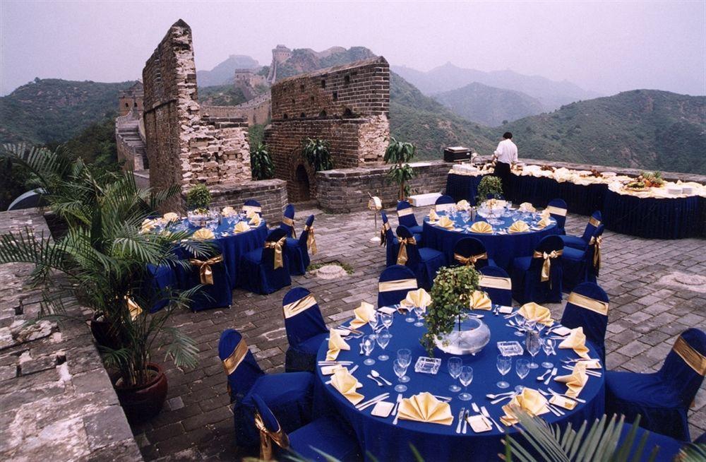 Beijing Royal Grand Hotel Esterno foto