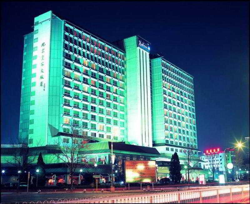 Beijing Royal Grand Hotel Esterno foto