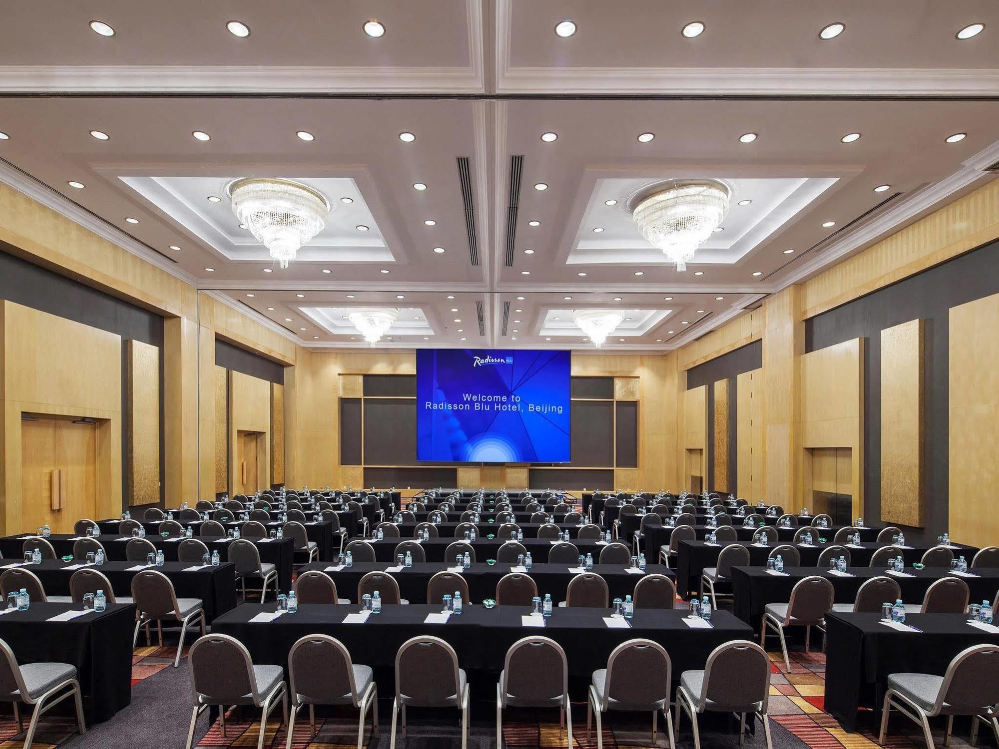 Beijing Royal Grand Hotel Esterno foto