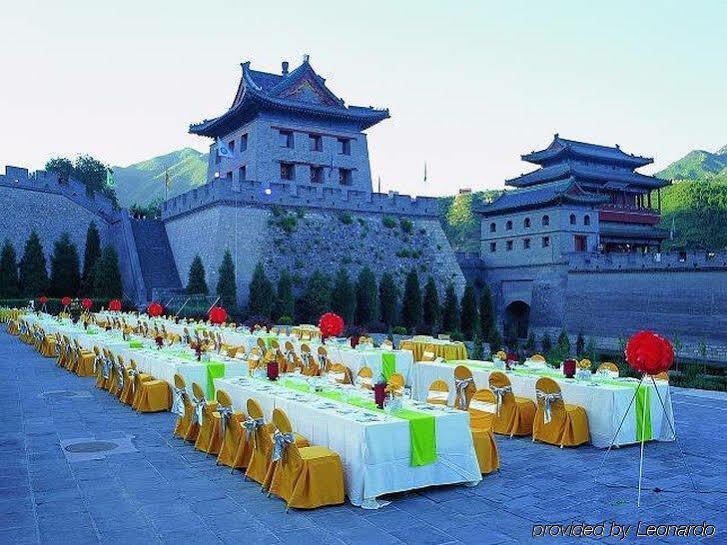 Beijing Royal Grand Hotel Esterno foto